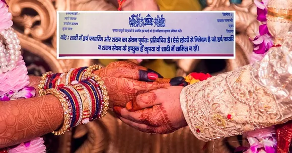 "No Liquor, No Celebratory Firing at My Wedding Ceremony": UP Soldier's Firm Stand to Ensure Safety