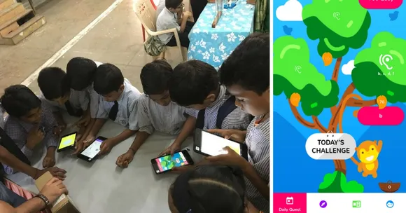 TBI Blogs: Does Your Child Have Poor Reading or Math Skills? This New Learning App Can Help.