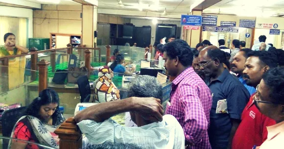 #HowTo Use Jan Dhan Yojana to Set up Bank Accounts With Zero Balance for Your Domestic Help