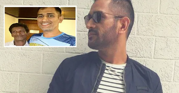 Dhoni Treats His Old Chaiwala to a Lavish Dinner Proving He Will Always Be the Captain of Hearts
