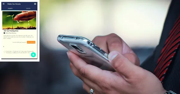IIM-K Students' 'Make Our Kerala' App Aims to Help Solve the State's Social Issues