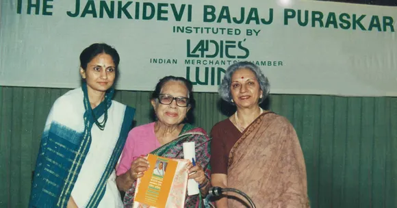 The Inspiring Figures and Stories Behind the Prestigious Smt Janki Devi Bajaj Puruskar