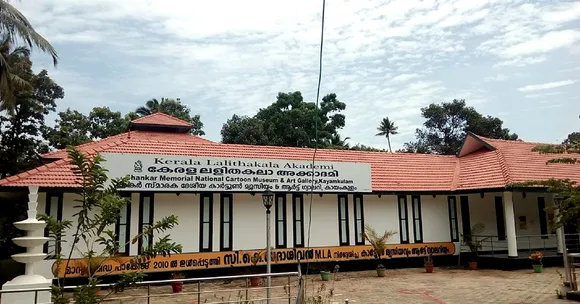 Lovers of Art! This Gem in Kerala's Kayamkulam Has to Be on Your Travel Plans!