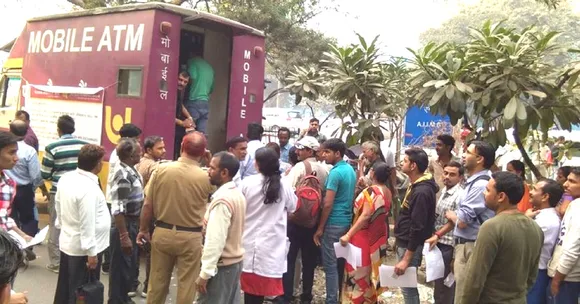 The PNB Journey: Swadeshi Movement & Partition To Scam & WhatsApp Jokes