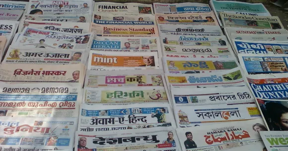 5 Recommendations from TRAI that can Help India's Press Remain Independent