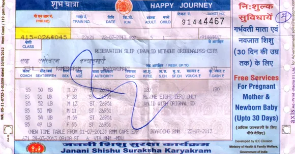 Here's All You Need to Know About the New Changes to the IRCTC's Tatkal Scheme