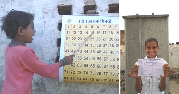 A 10-Year-Old Basti Kid And BITS Pilani Will Renew Your Faith In Education!