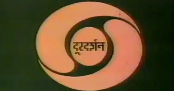 Video: Watch What Doordarshan's First Colour Telecast Looked Like - 36 Years Ago!