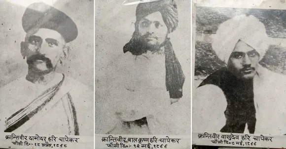 June 22, 1897: When Pune's Dignity Was Avenged by the Chapekar Brothers