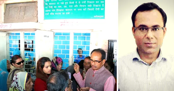 MP's Medicine Man: Meet The IAS Officer Ensuring Free Drugs & Diagnostics For All!