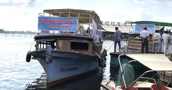 Kerala Floods: Roads Under Water, but 'Floating Shops' Ensure Needy Get Food
