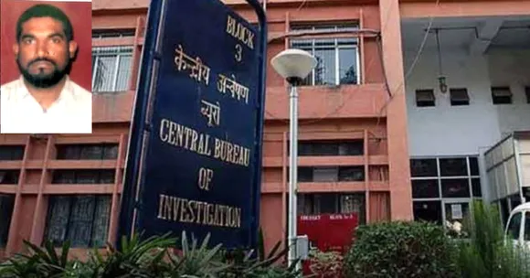 In a First, India Brings Back Economic Offence Fugitive From Bahrain