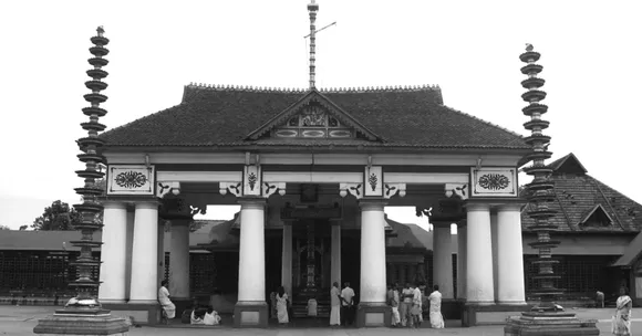 Vaikom: A Story of Courage & The Extraordinary Movement That Changed India!