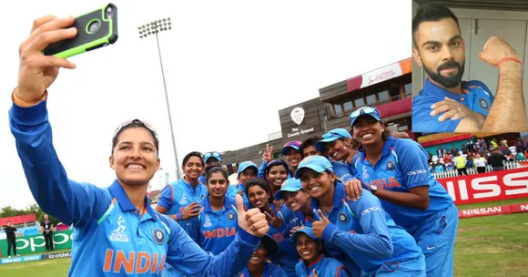 #JerseyKnowsNoGender: India, It's Time to Show Our Support For the #WomenInBlue!