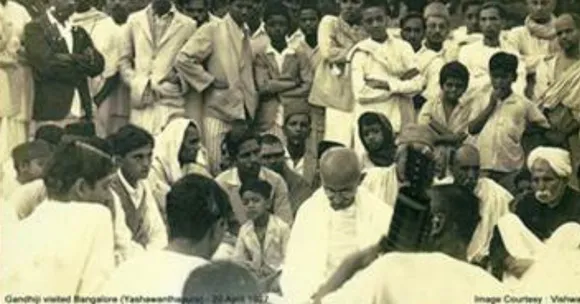 Gandhi in Bengaluru: When a 'Sabarmati Farmer' Persuaded Women to Donate 'Streedhan'