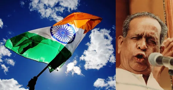 Of IAF & Iconic Trains: 7 Facts About 'Mile Sur Mera Tumhara' That You Didn't Know!