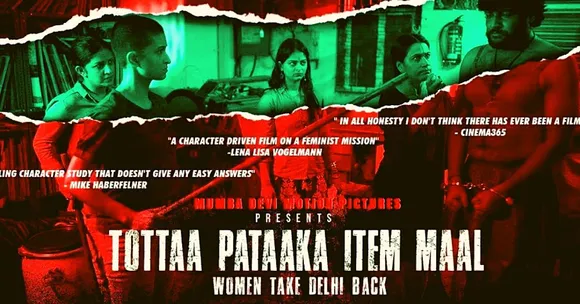 Meet the Director Whose 'Bomb' Films Want You To Understand a Woman's Fears!