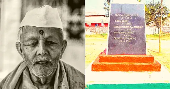 Issuru's Fight For Freedom: When a Small Karnataka Village Dared to Take on the British Empire