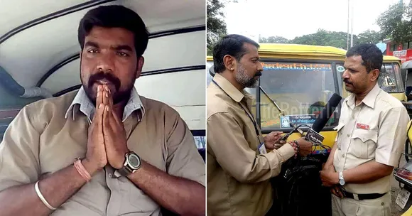 In Tribute: Bengaluru's Beloved 'RJ-Auto Driver', Who Donated Books Worth Rs 1 Lakh