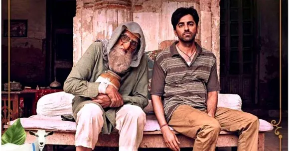 What's the Real Story of 'Gulabo Sitabo'? Hint: Amitabh's Village Is Involved!