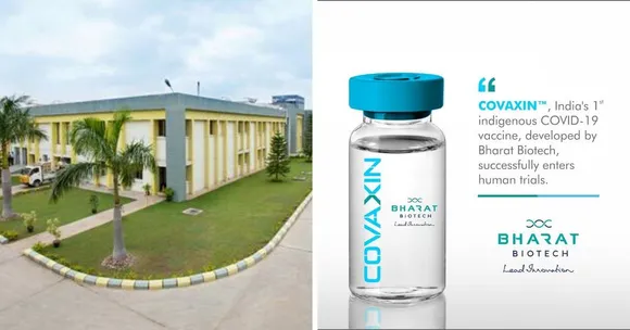 8 Things You Probably Didn't Know About The Maker of India's First COVID-19 Vaccine