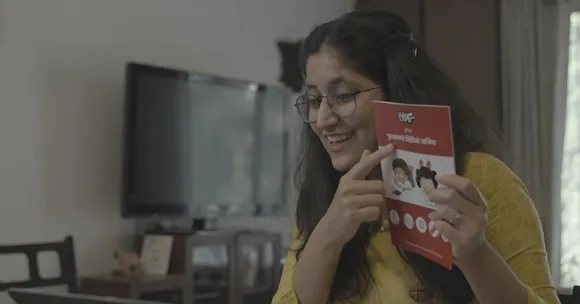 Pune Duo's Startup Creates Virtual TV, Library To Educate 12,000 Deaf People