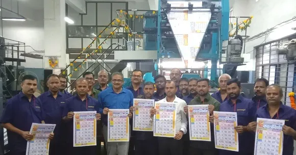 Every Year, 1.8 Crore Indian Families Use This Mumbaikar's 'Kalnirnay' Calendars