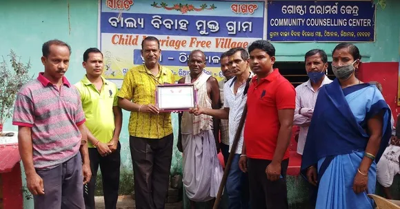 How Documents Helped Odisha Village Become Child Marriages Free in 5 Years