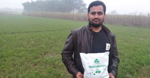 Engineer Earns Rs 10 Lakh with Simple Innovation, Helps 3000 Farmers Increase Yield