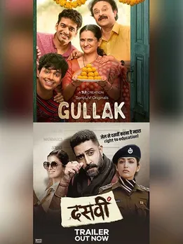 Gullak to Elon Musk & More: Top 8 OTT Releases for The Weekend Binge