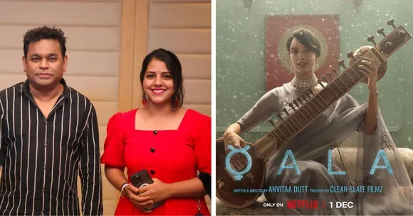 The Voice Behind Trending ‘Qala’ Songs & Sireesha Bhagavatula’s Melodious Journey