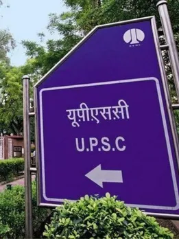 UPSC Took Me 4 Attempts’: IIT Grad Shares How He Focussed on His Mental Health During Prep