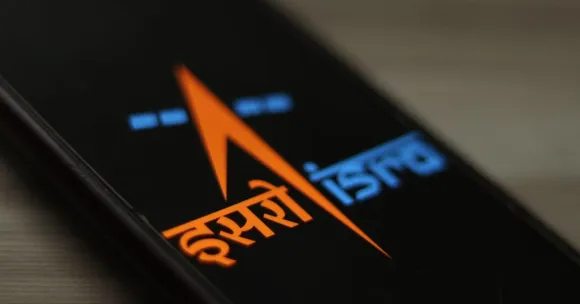ISRO Launches Free Certificate Course On Geodata Processing Using Python