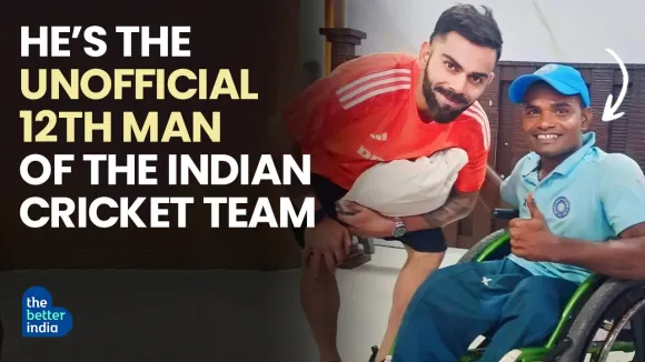 A 12th member of the Indian Cricket Team?