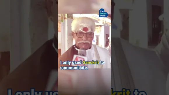 Advocate Fights His Cases in SANSKRIT | Lawyer Acharya Shyam Upadhyay | #shorts