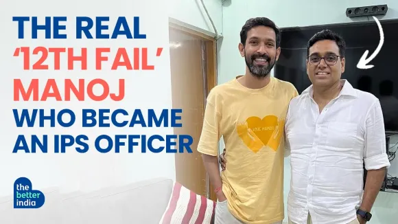 The Real ‘12th Fail’ Manoj Who Became an IPS Officer