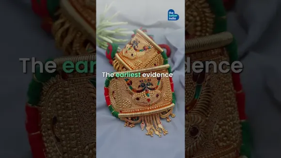 Nita Ambani wearing Shah Jahan's Beautiful Kalgi Jewel As Bajuband