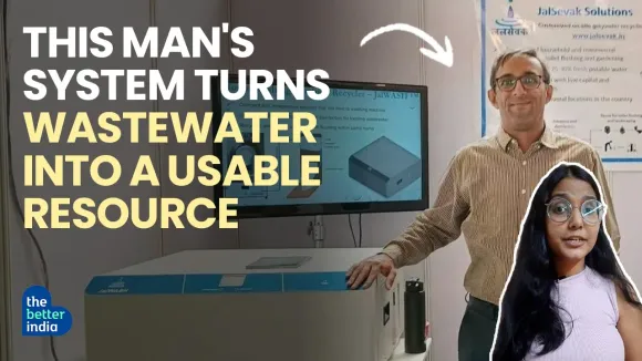 Pune Start-up Recycles Greywater