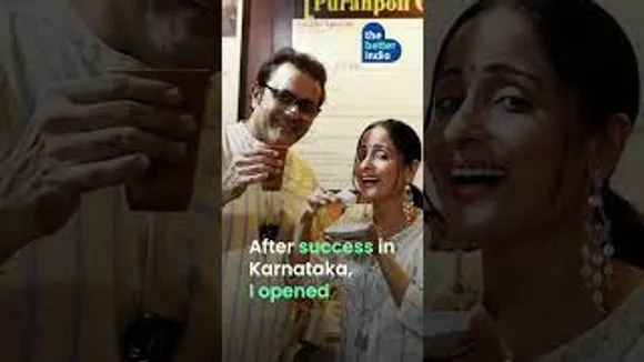 From selling pooranpolis on a cycle to building an empire worth crore - Bhaskar KR #ugadi #gudipadwa