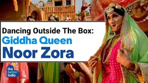 Giddha Dance by "Queen Noor Zora" || Dancing Outside The Box