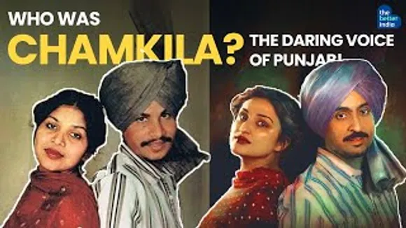 Watched Diljit Dosanjh play the ‘Elvis of Punjab’?