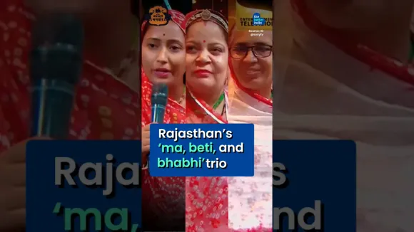 Rajasthan’s ‘Ma, Beti & Bhabhi’ Trio Earns Lakhs from Papad #shorts #food #womenempowerment