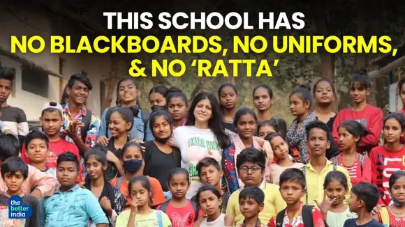 This School Has No Blackboards, No Uniforms, & No ‘Ratta’ | #education | #school | #students