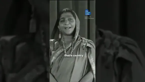 Watch this video of Sarojini Naidu's speech from 1928!