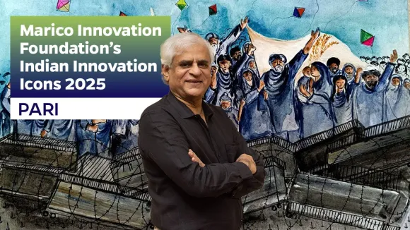 Marico Innovation Foundation’s Indian Innovation Icons 2025: PARI