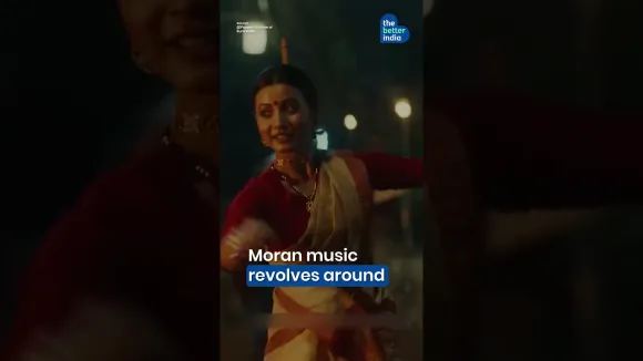 Music That’s Tamed Elephants For Centuries
