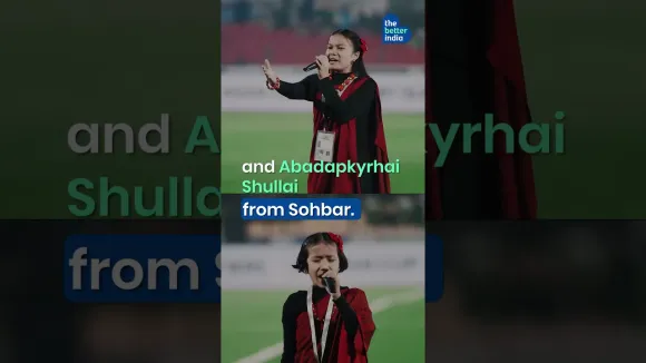 This performance of 'Vande Mataram' is giving the Internet goosebumps