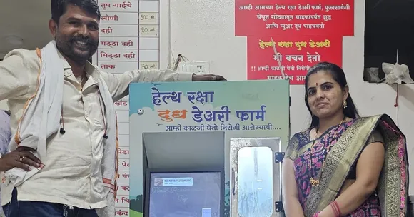 This Farmer’s Milk ATM Serves 100s Daily, Earning Him Rs 75K/Month