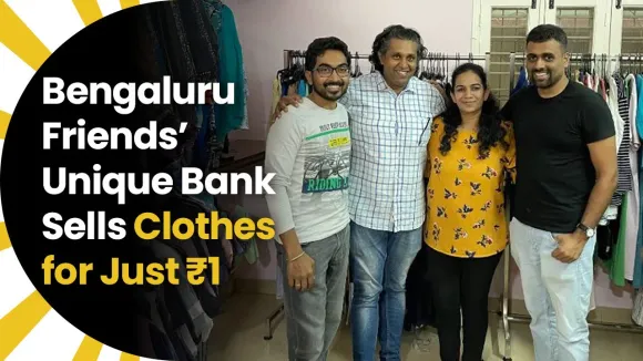 Bengaluru Friends’ Unique Bank Sells Clothes for Just ₹1