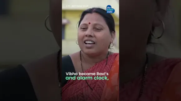 She Became His Eyes, He Became An IAS